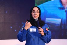 نورا المطروشي